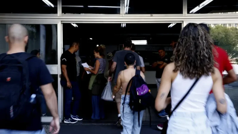 Disponível resultado preliminar da investigação social e funcional para o cargo de Analista Técnico de Justiça e Defesa