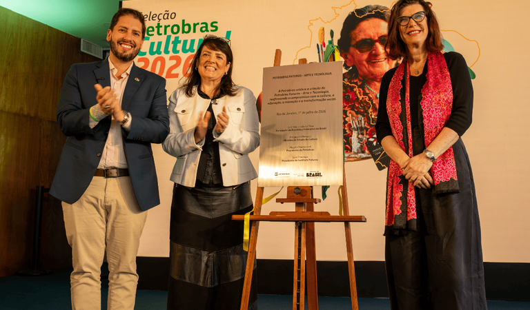 Por meio da Lei Rouanet, Petrobras lança maior edital público da história para o setor cultural