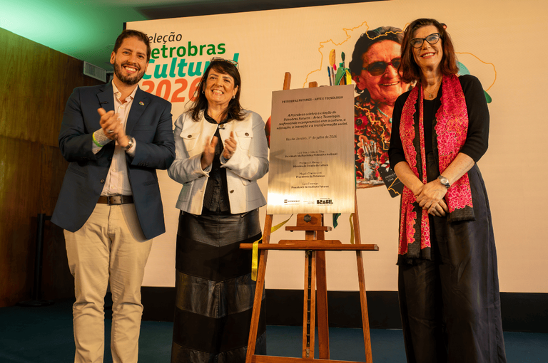 Petrobras lança o maior edital público da história para o setor cultural