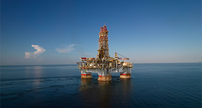 Subsidiária internacional da Petrobras confirma descoberta de gás na Colômbia